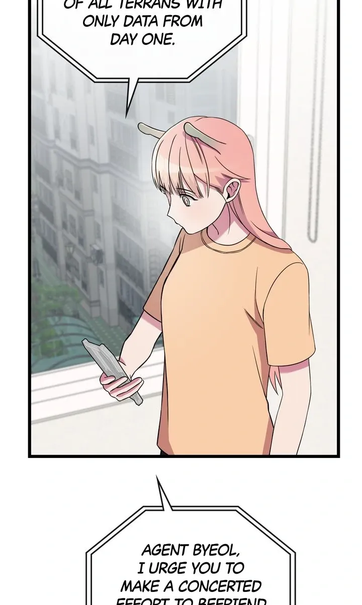 Space Love Me Chapter 3 Online - página 11