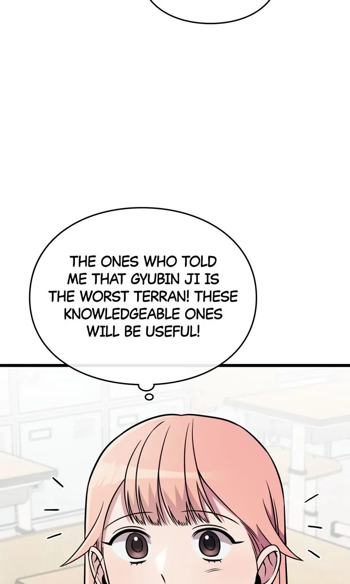 Space Love Me Chapter 3 Online - página 31