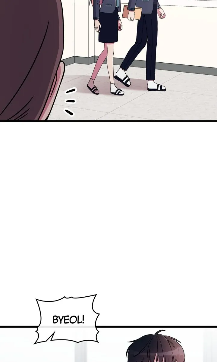 Space Love Me Chapter 3 Online - página 74