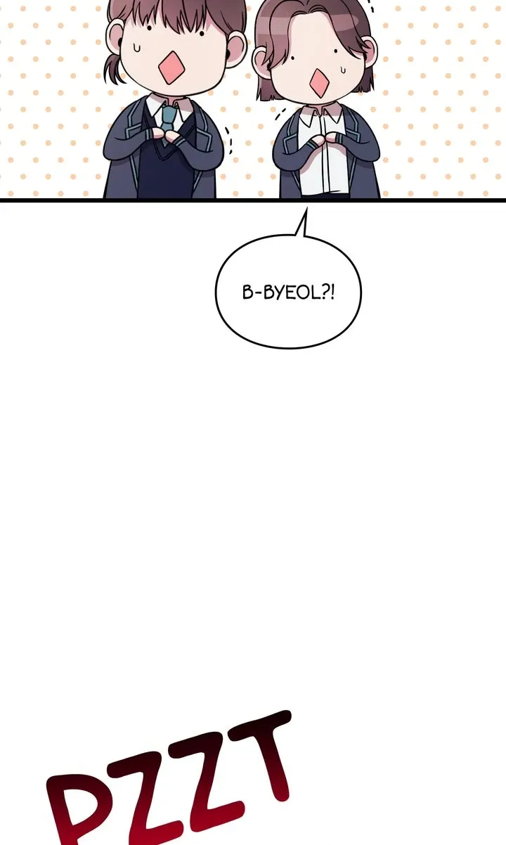 Space Love Me Chapter 3 Online - página 86