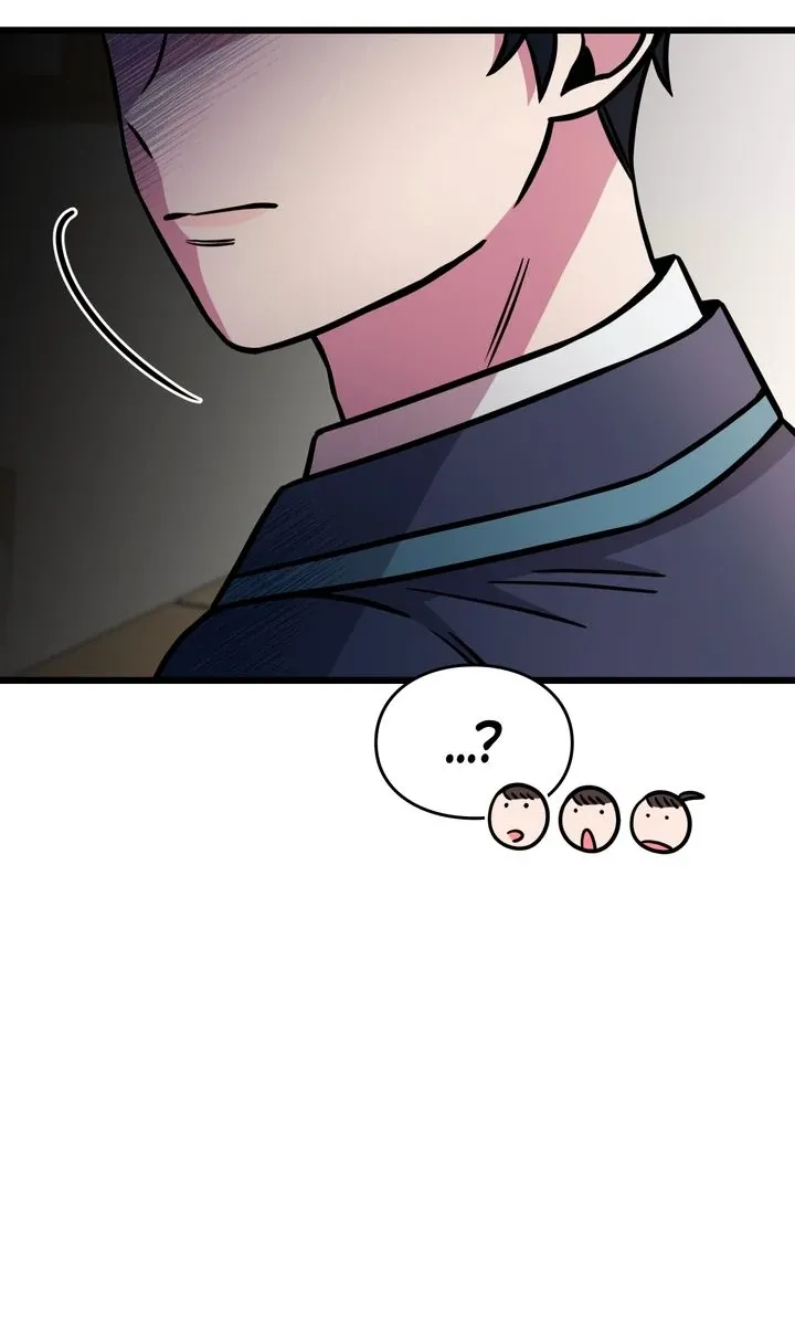 Space Love Me Chapter 4 Online - página 57