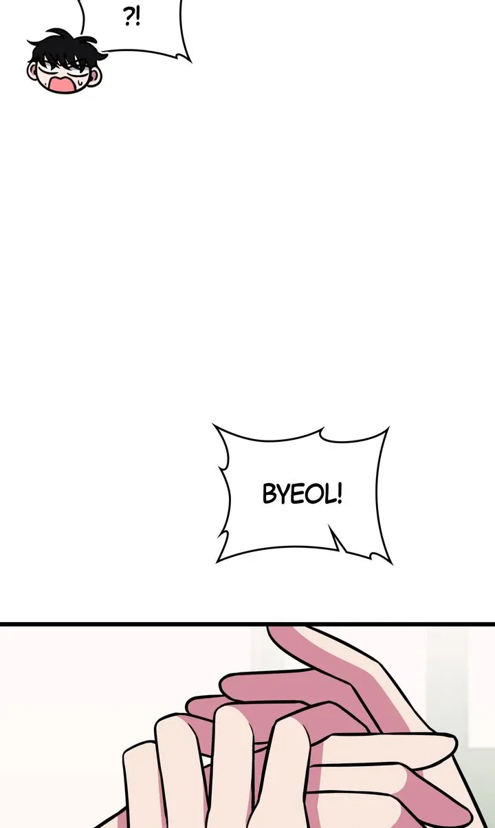 Space Love Me Chapter 4 Online - página 103