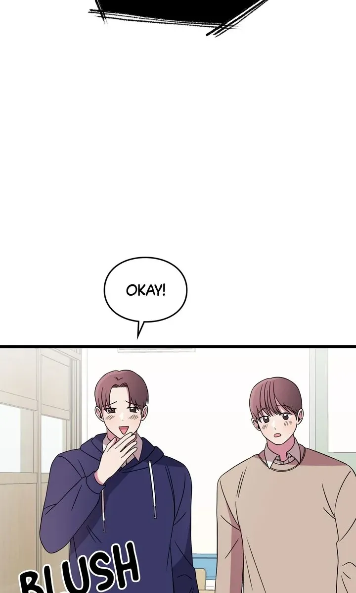 Space Love Me Chapter 5 Online - página 12