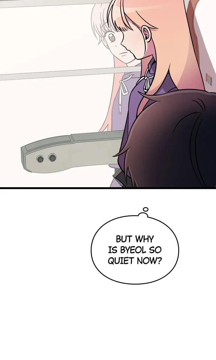 Space Love Me Chapter 6 Online - página 13
