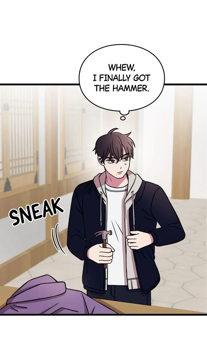 Space Love Me Chapter 6 Online - página 73