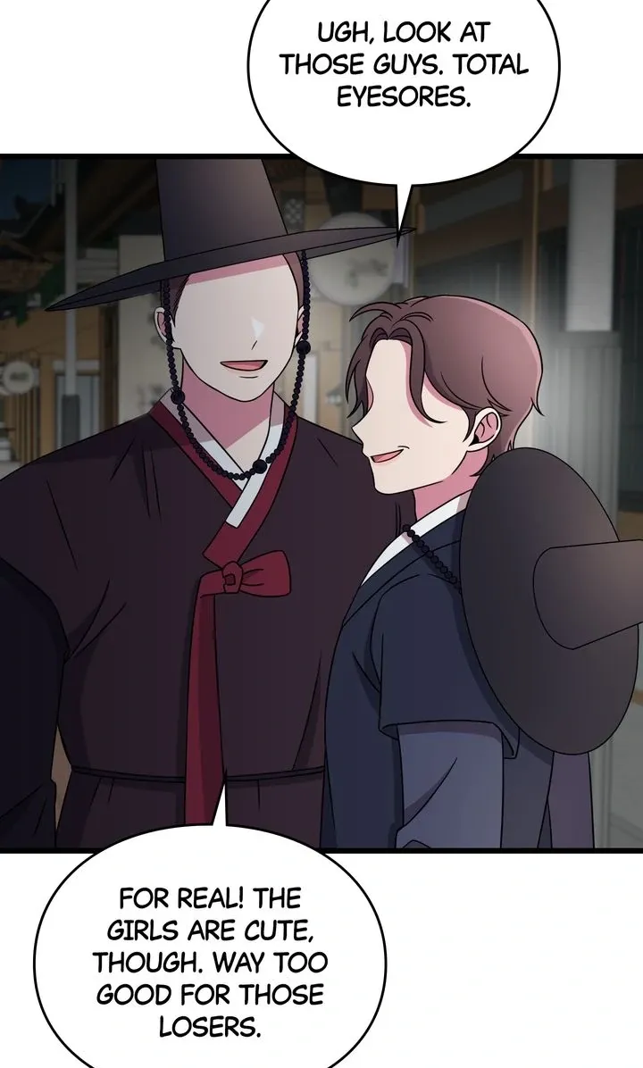 Space Love Me Chapter 6 Online - página 100