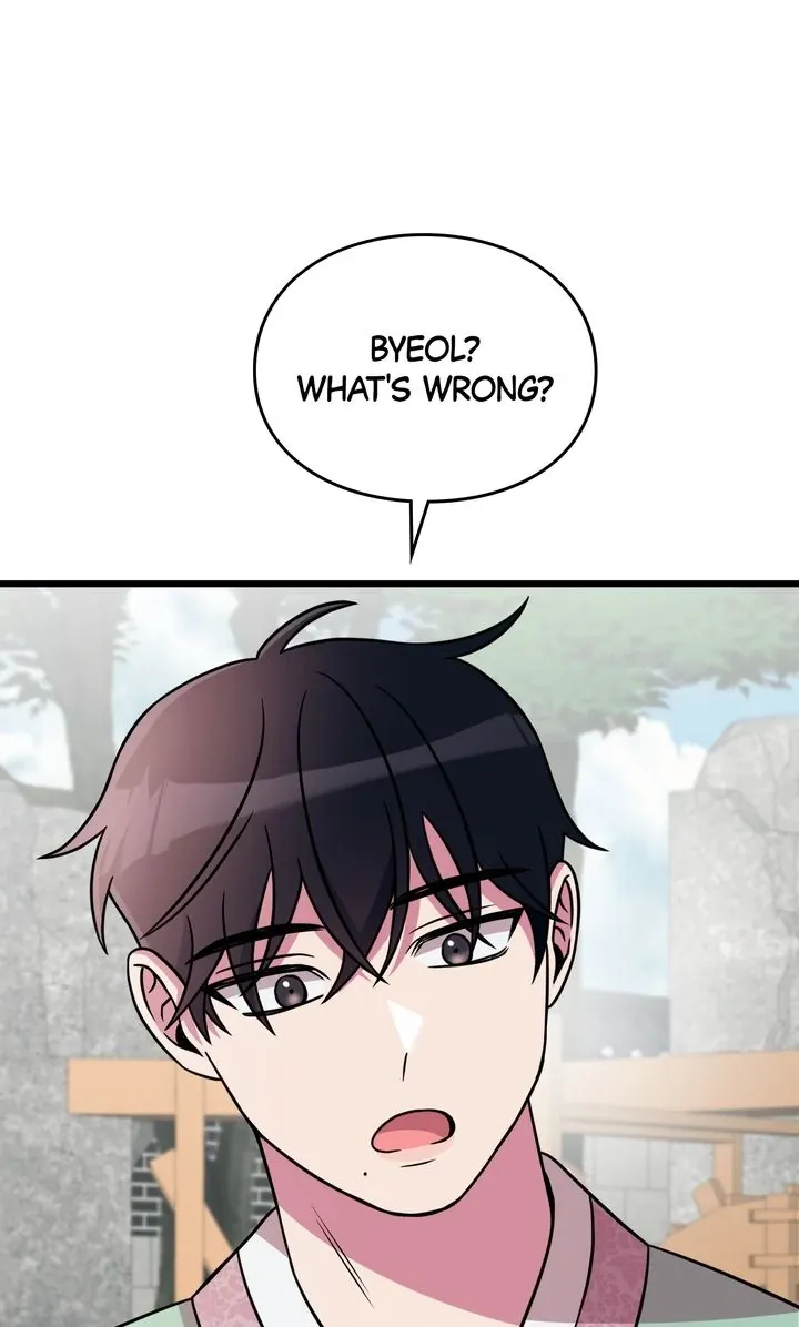 Space Love Me Chapter 6 Online - página 107