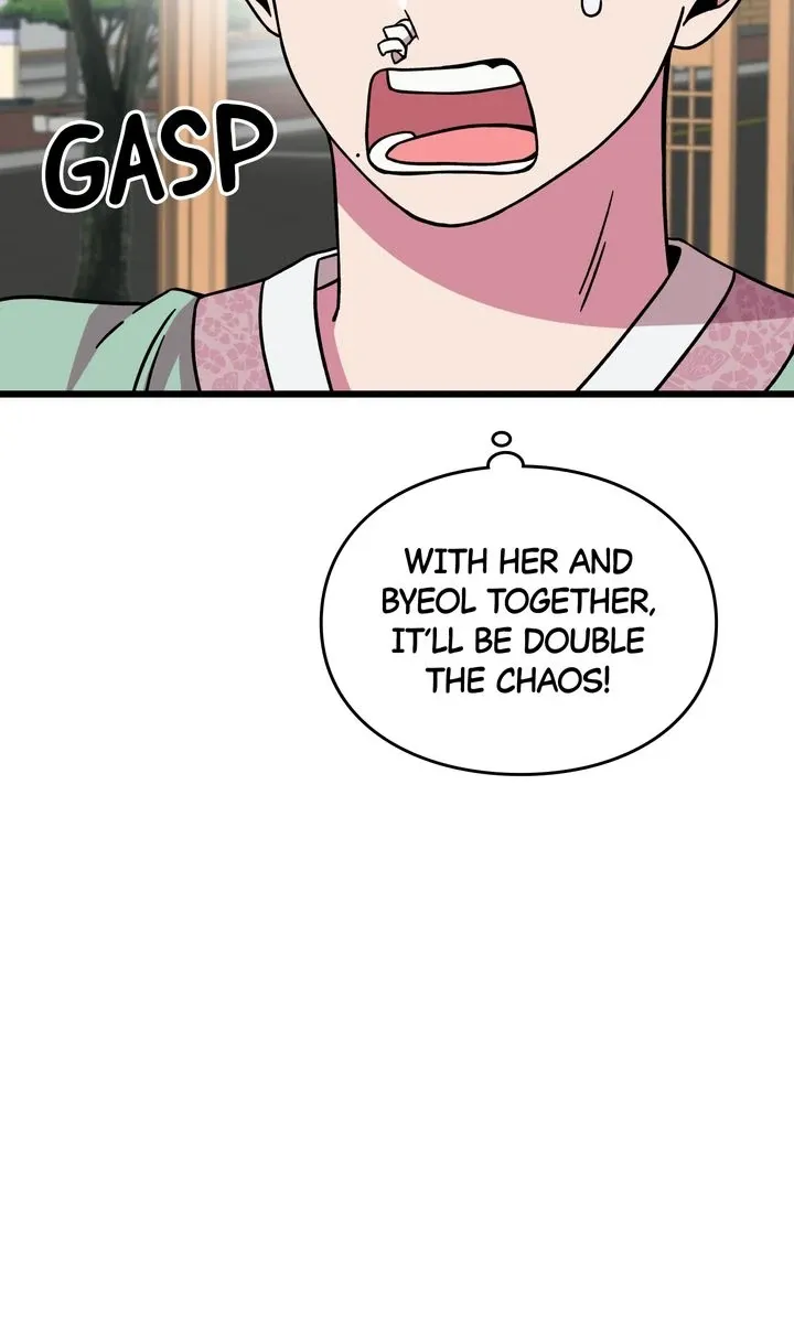 Space Love Me Chapter 8 Online - página 72