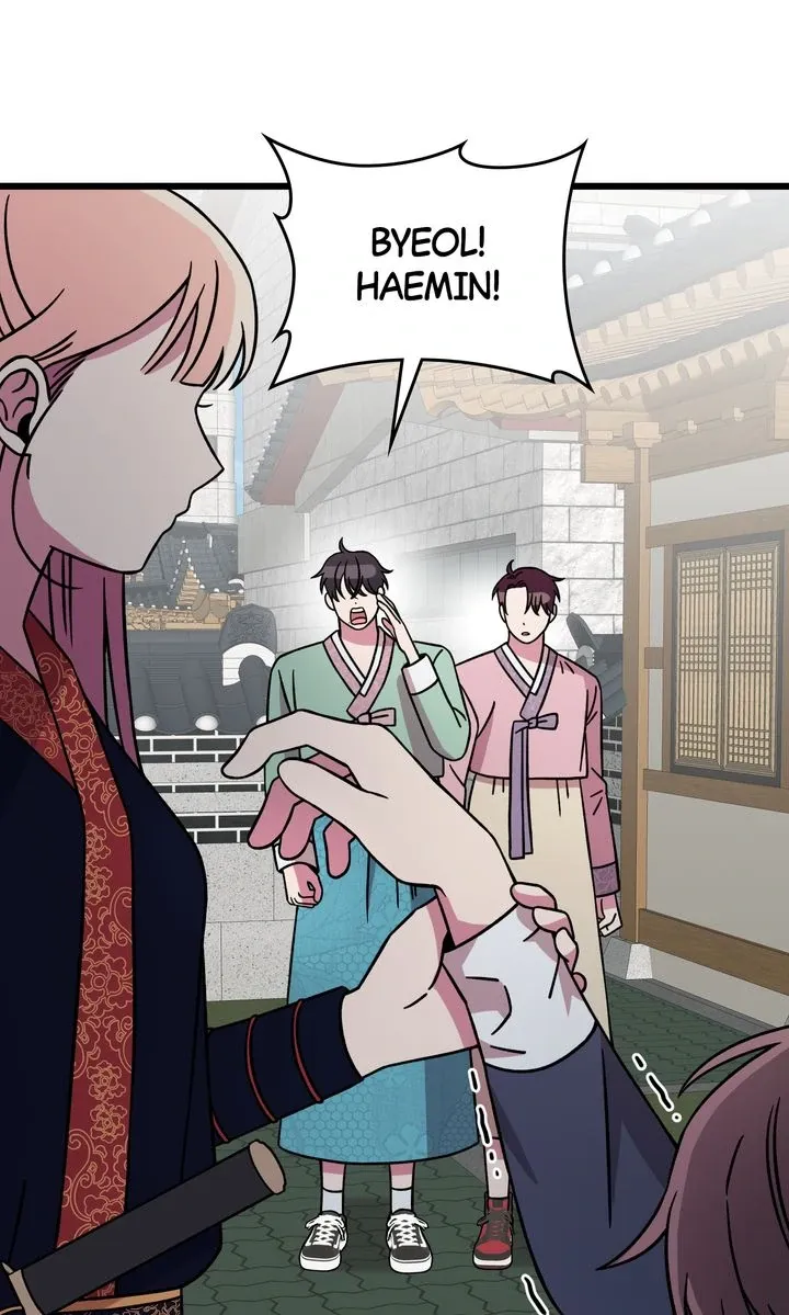 Space Love Me Chapter 8 Online - página 91