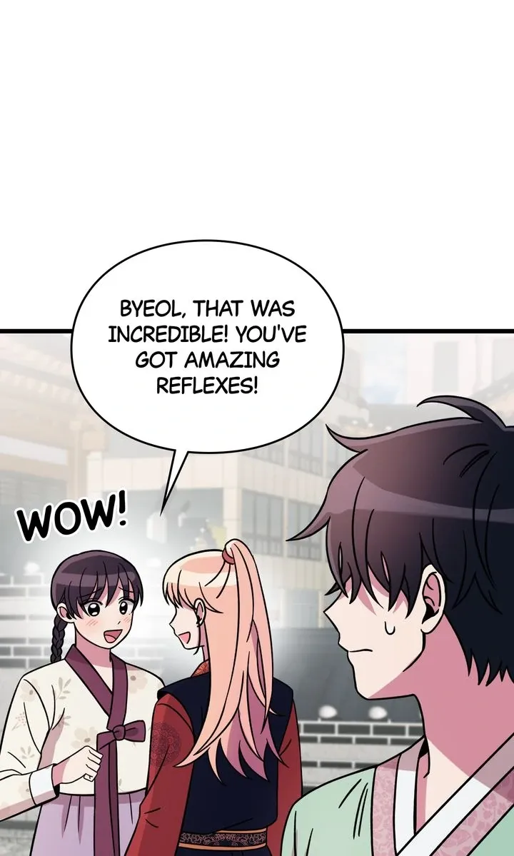Space Love Me Chapter 8 Online - página 99