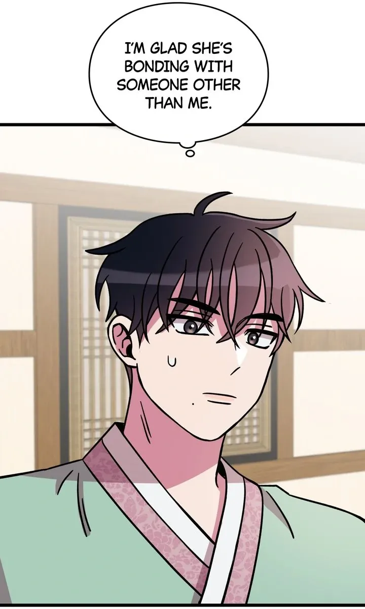 Space Love Me Chapter 8 Online - página 101
