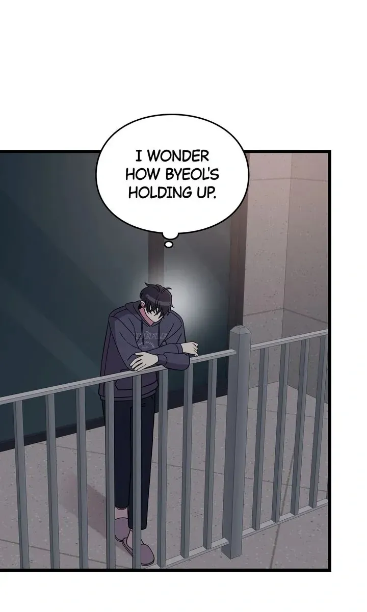 Space Love Me Chapter 9 Online - página 73