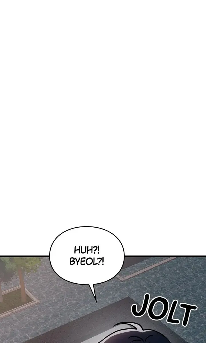 Space Love Me Chapter 9 Online - página 74