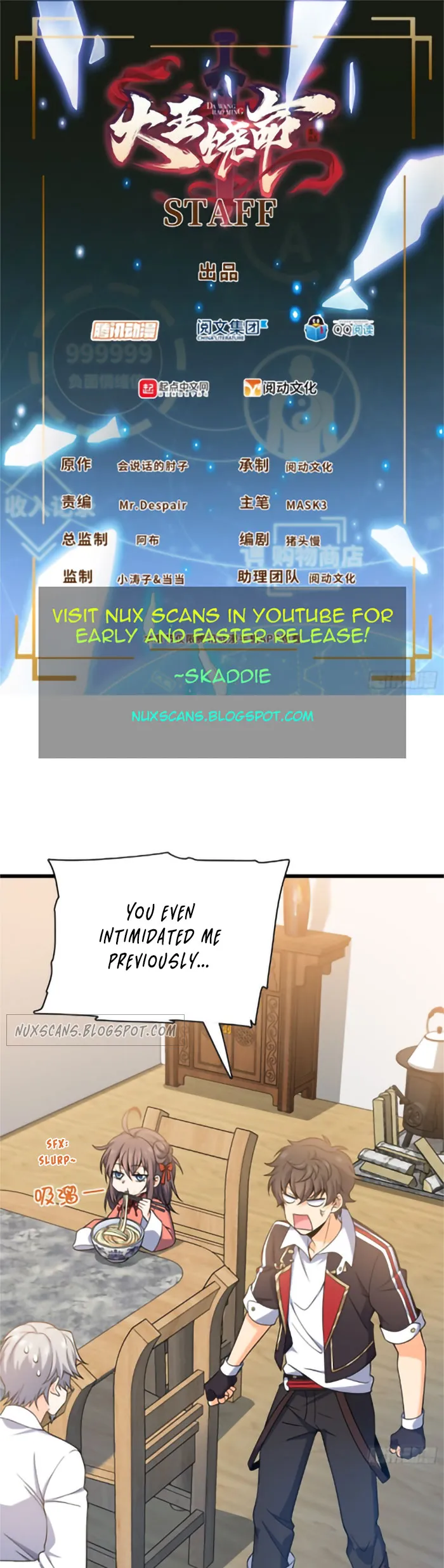 Spare Me, Great Lord! Chapter 101 Online - página 2