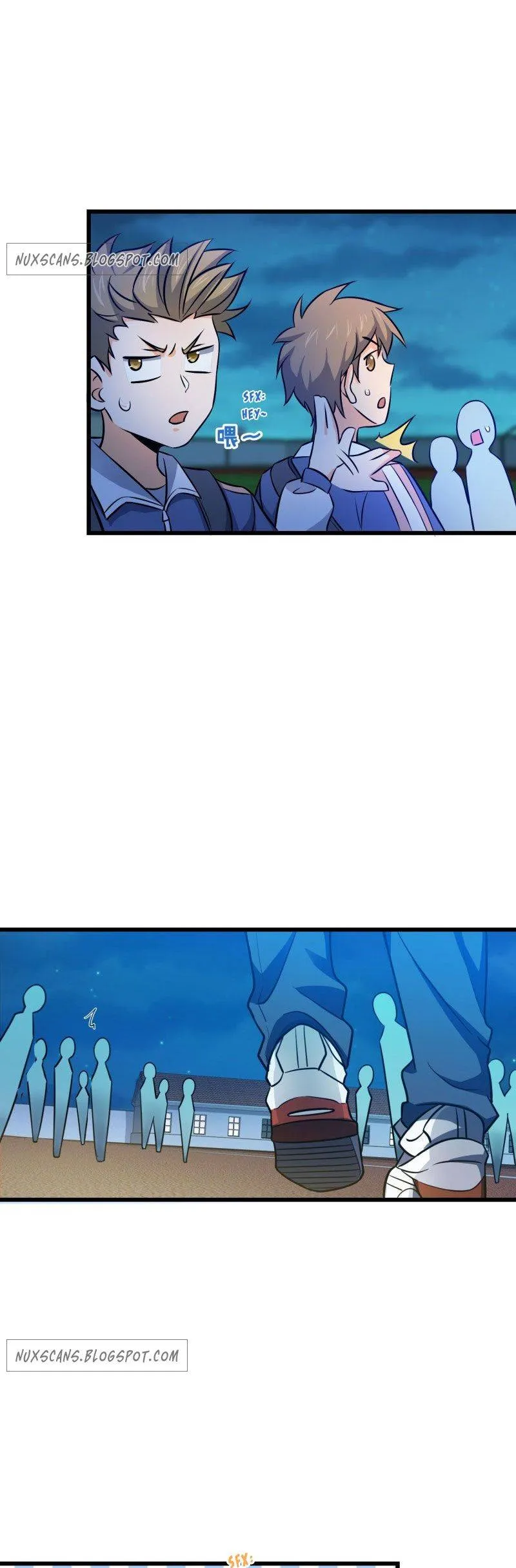 Spare Me, Great Lord! Chapter 105 Online - página 17