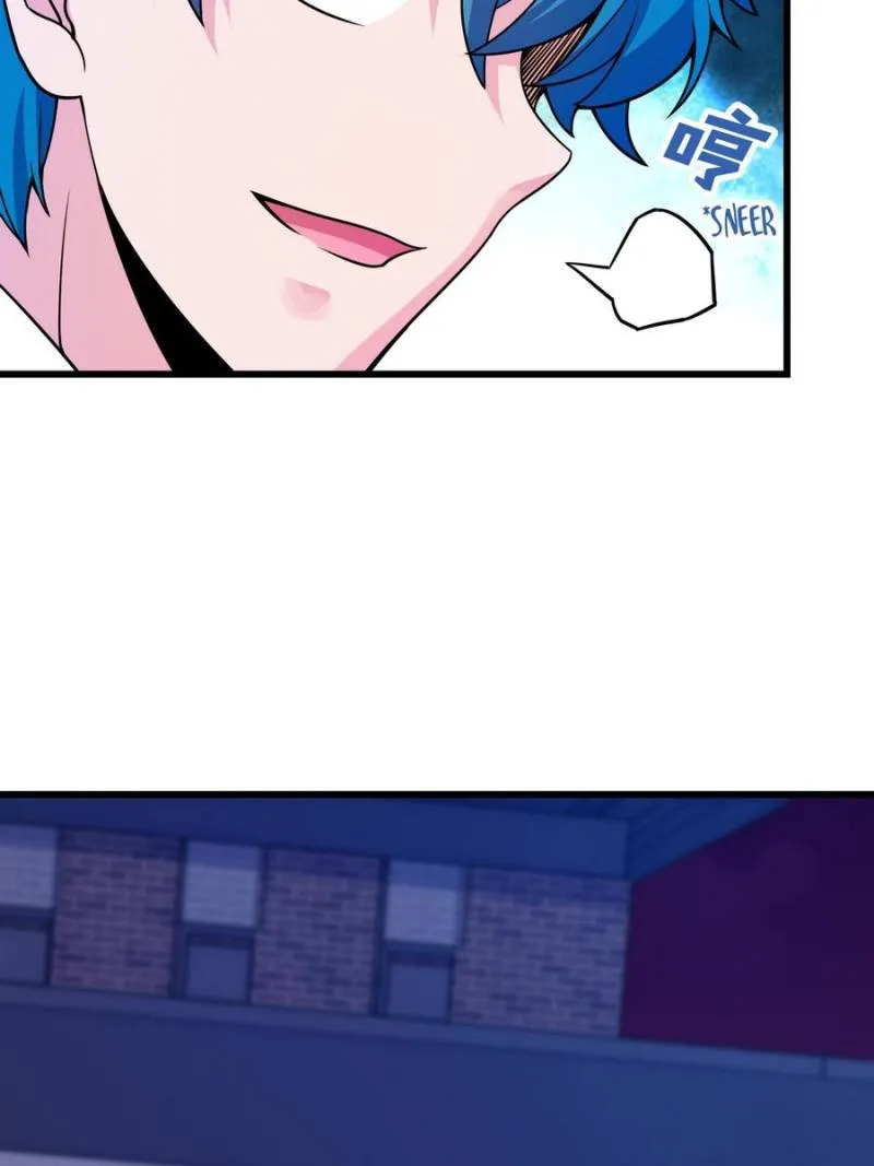 Spare Me, Great Lord! Chapter 111 Online - página 88