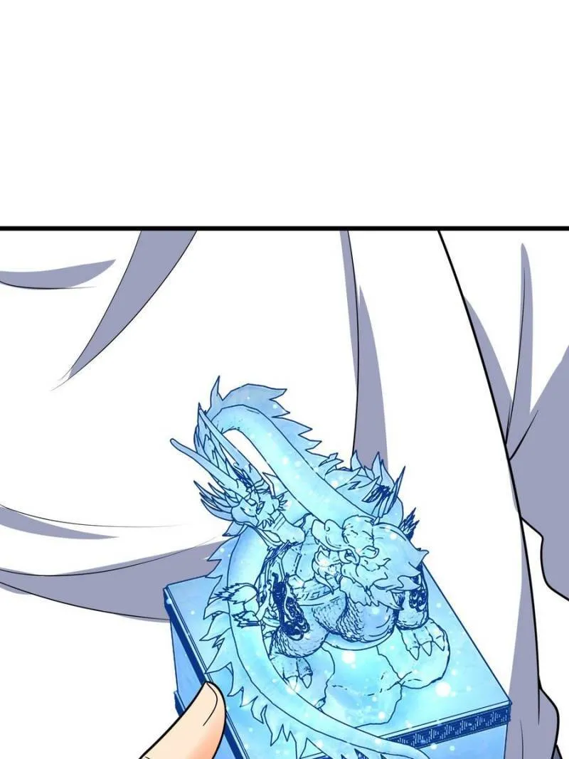 Spare Me, Great Lord! Chapter 111 Online - página 133