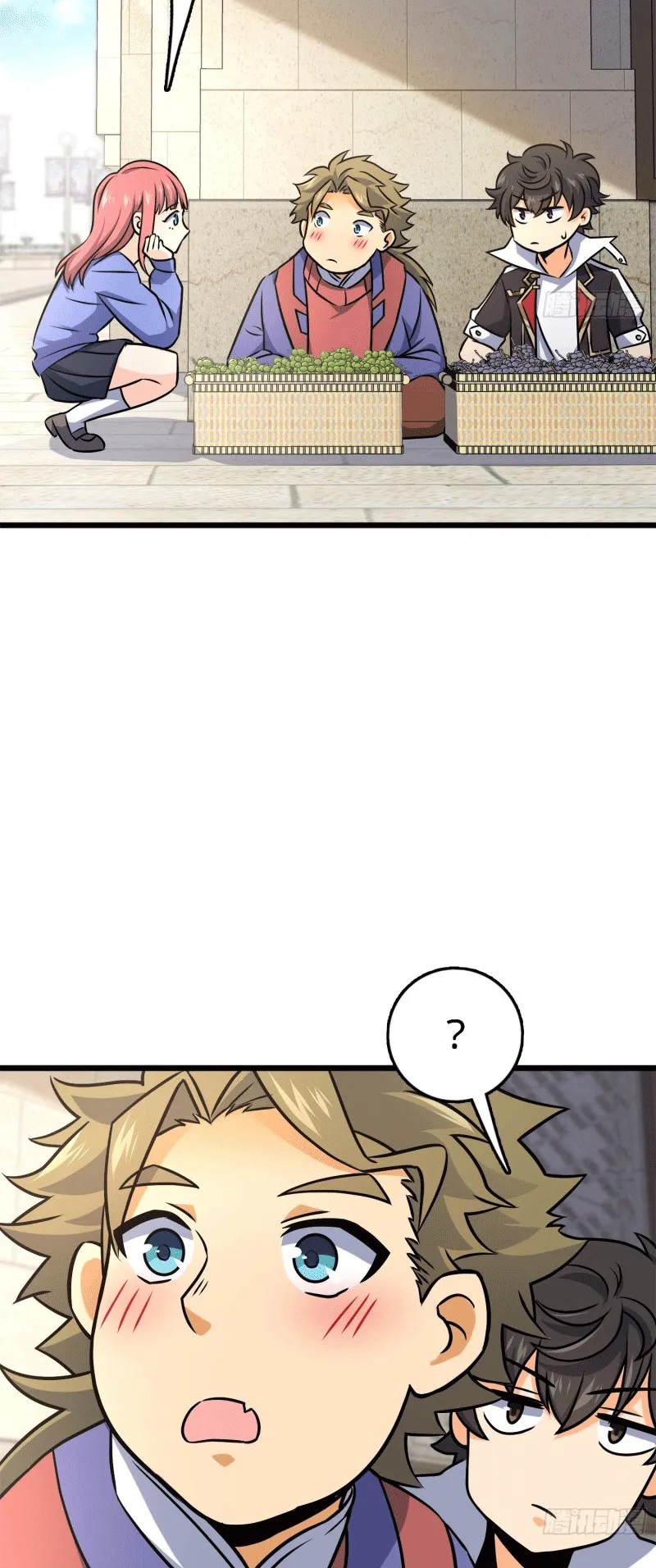Spare Me, Great Lord! Chapter 123 Online - página 4