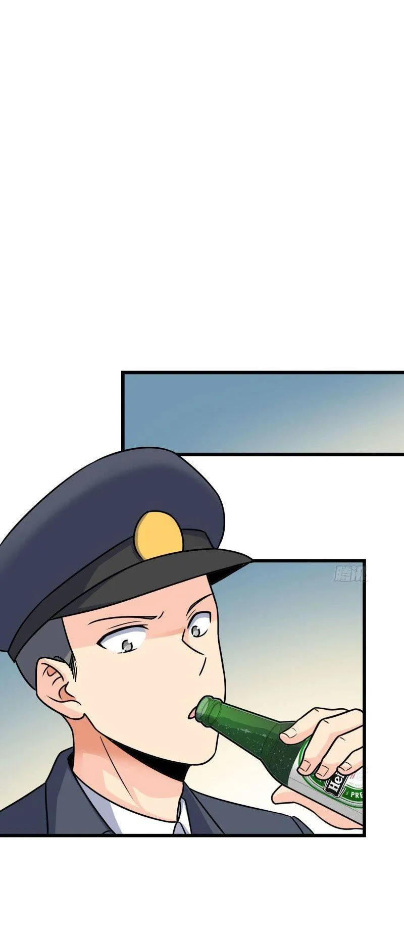 Spare Me, Great Lord! Chapter 124 Online - página 36