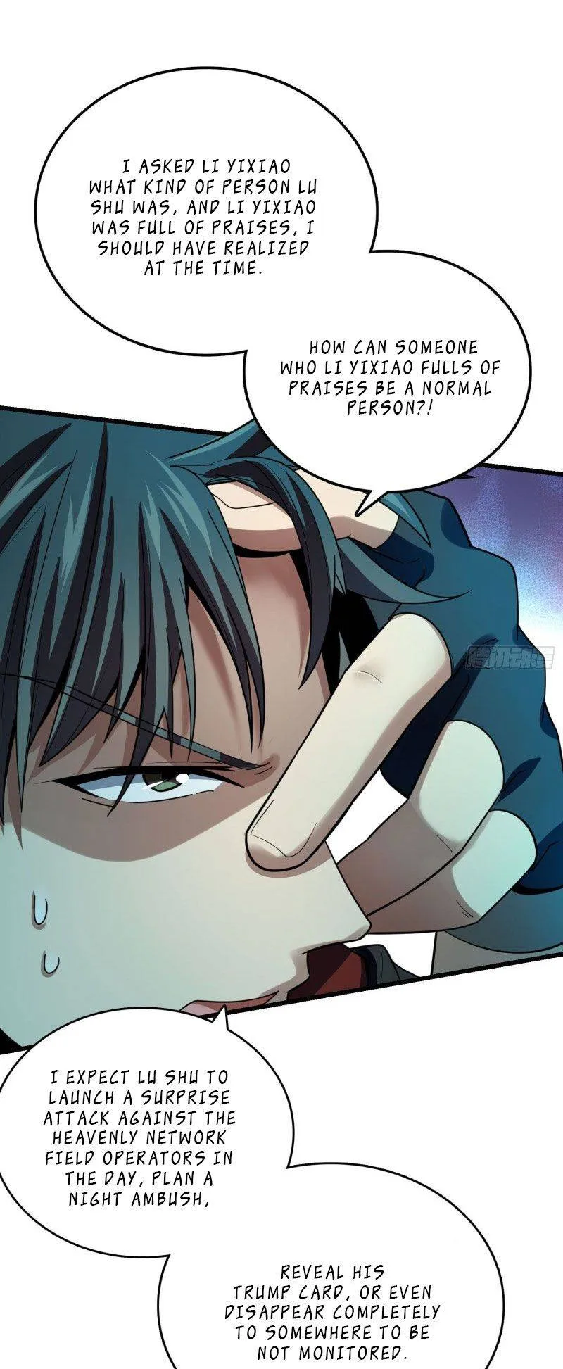 Spare Me, Great Lord! Chapter 126 Online - página 17