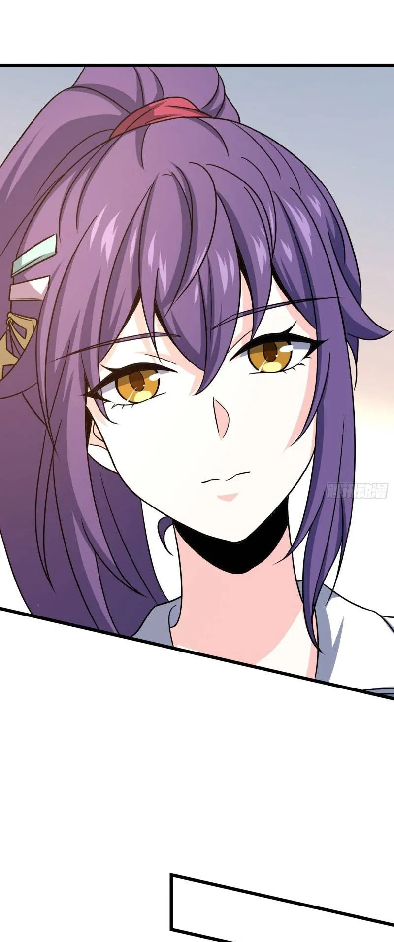 Spare Me, Great Lord! Chapter 129 Online - página 28
