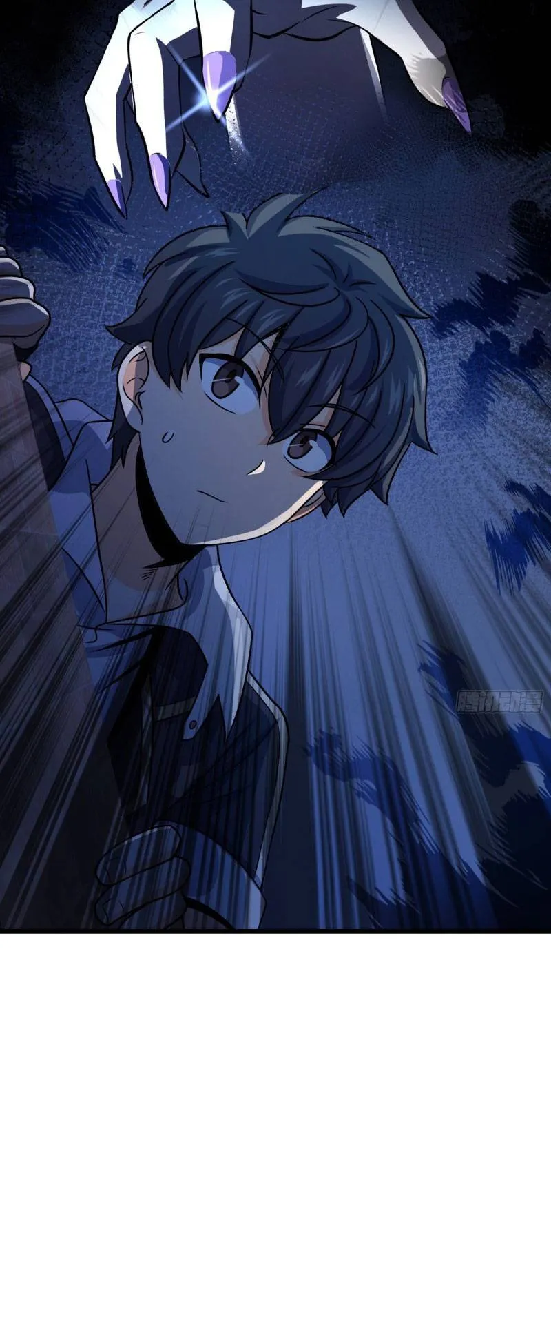 Spare Me, Great Lord! Chapter 129 Online - página 31