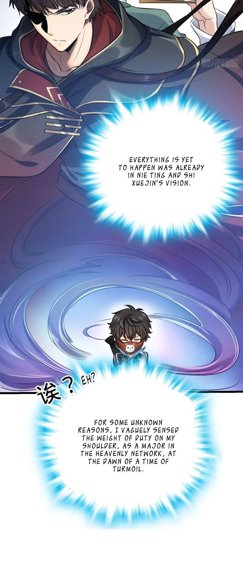 Spare Me, Great Lord! Chapter 130 Online - página 7