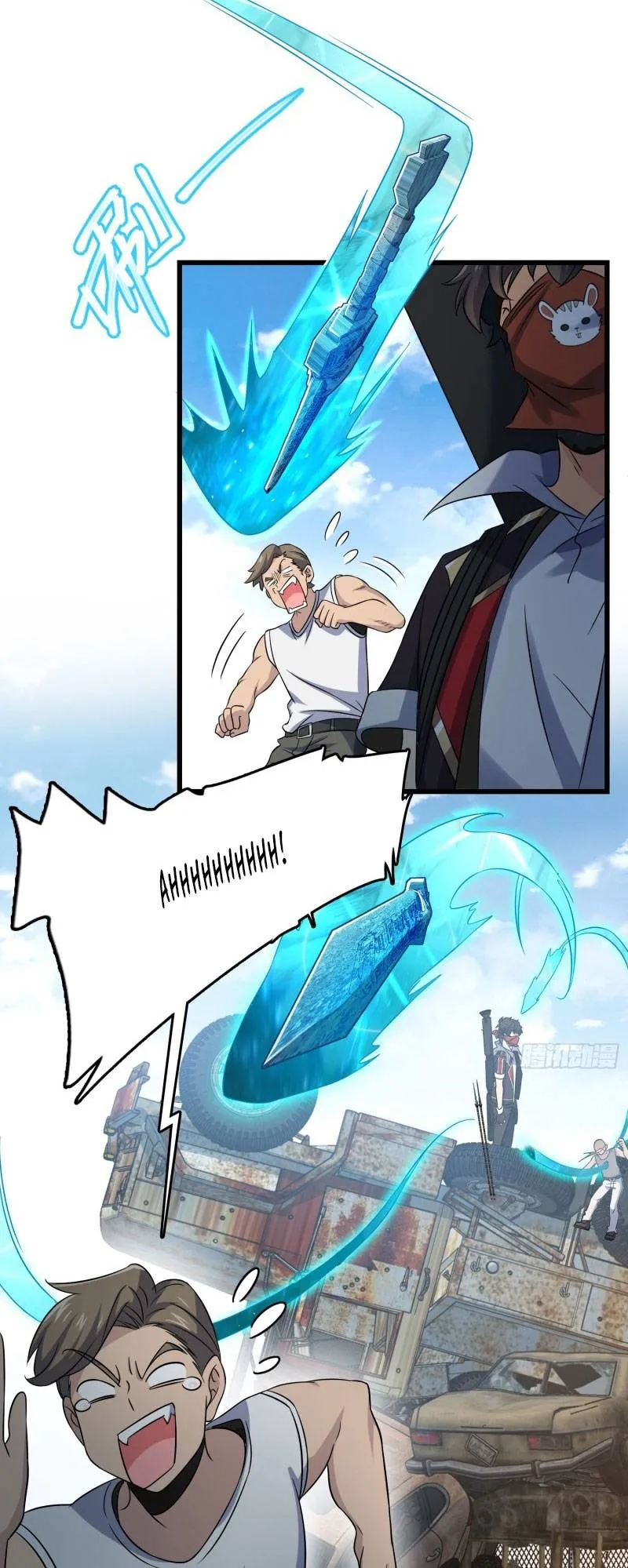 Spare Me, Great Lord! Chapter 131 Online - página 5