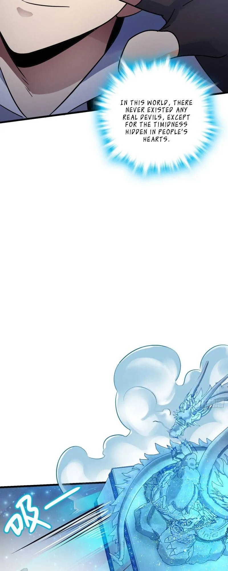Spare Me, Great Lord! Chapter 131 Online - página 14
