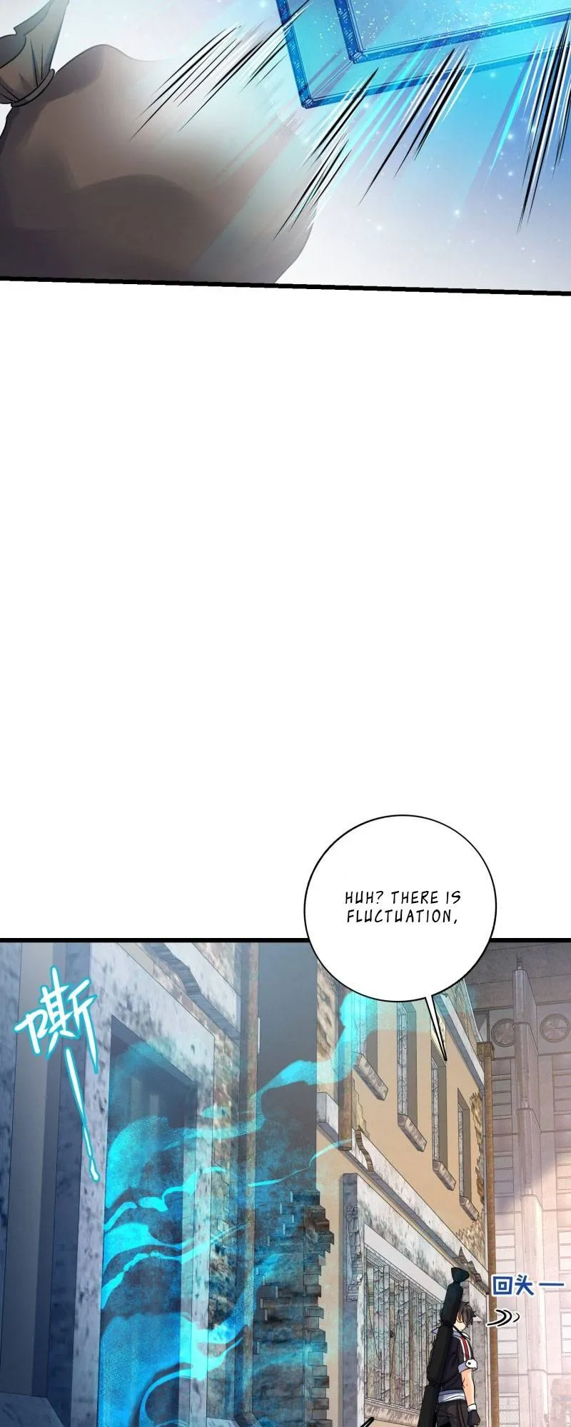 Spare Me, Great Lord! Chapter 131 Online - página 15