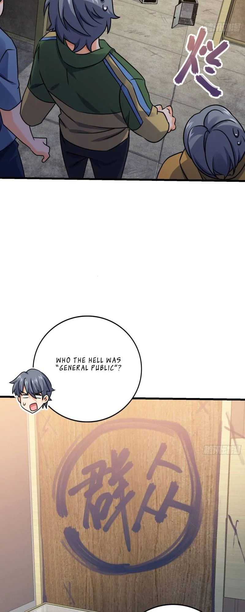 Spare Me, Great Lord! Chapter 131 Online - página 40