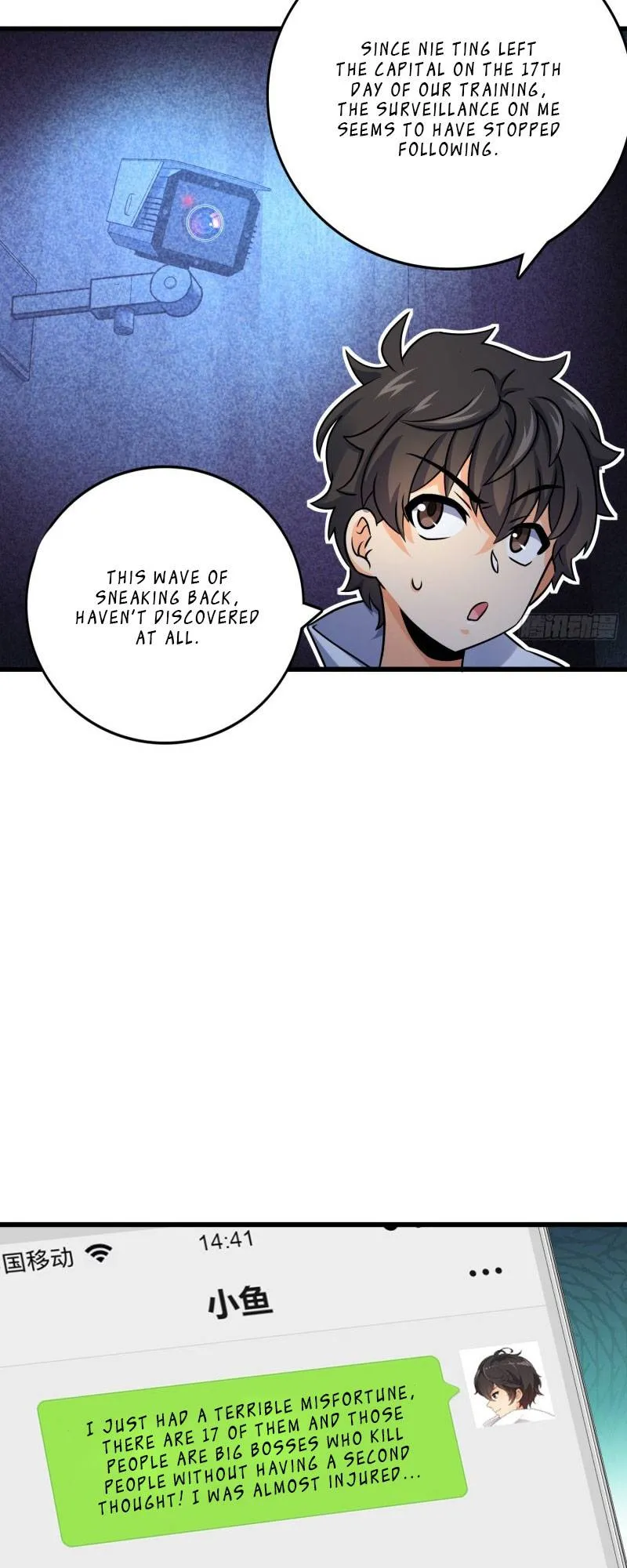 Spare Me, Great Lord! Chapter 131 Online - página 44