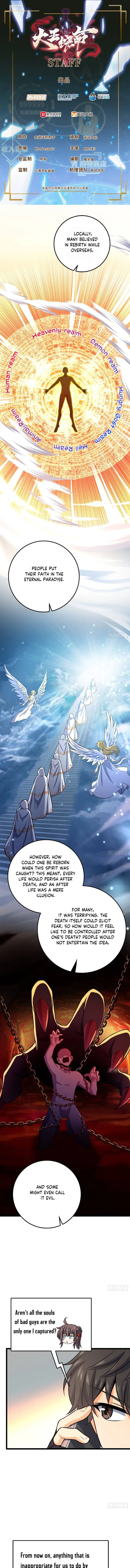 Spare Me, Great Lord! Chapter 135 Online - página 2