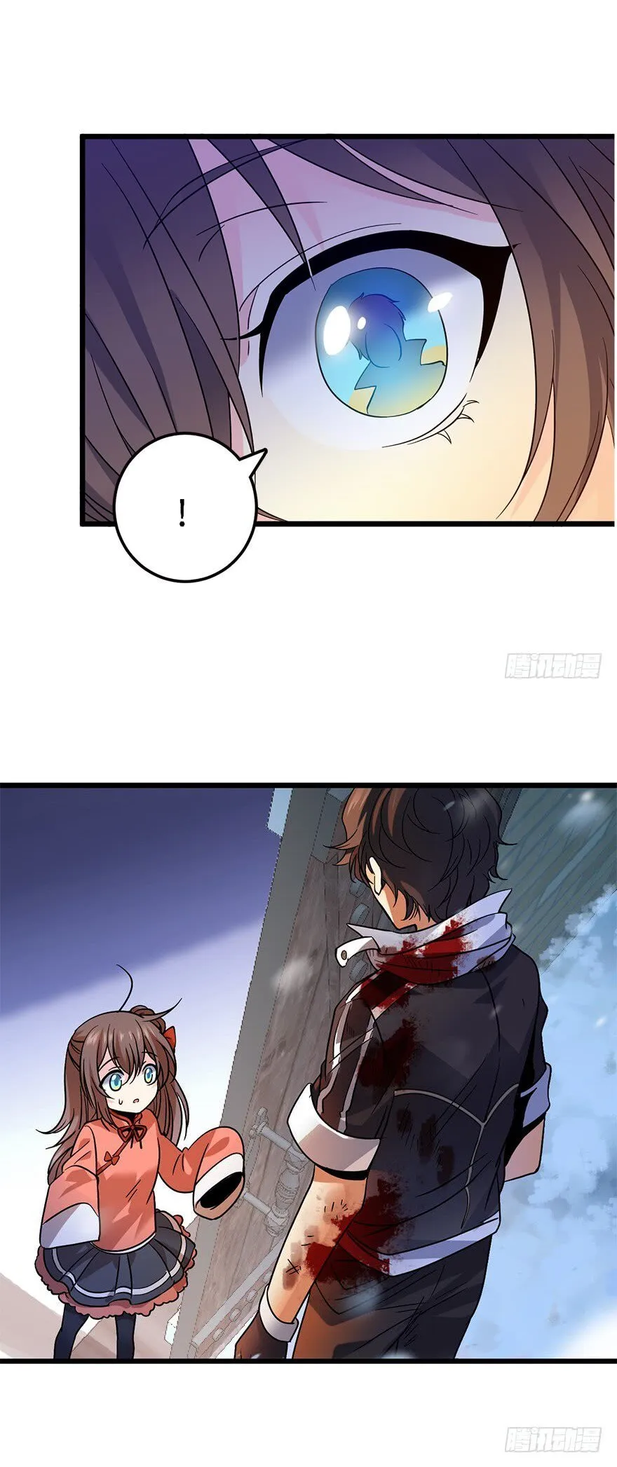 Spare Me, Great Lord! Chapter 2 Online - página 6