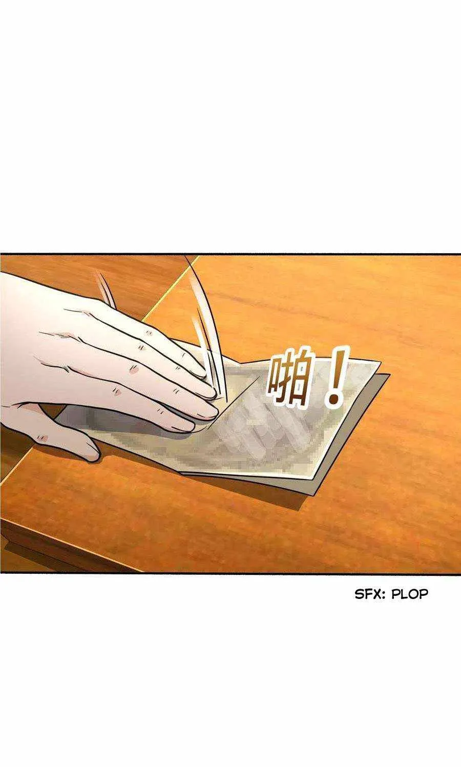 Spare Me, Great Lord! Chapter 218 Online - página 4