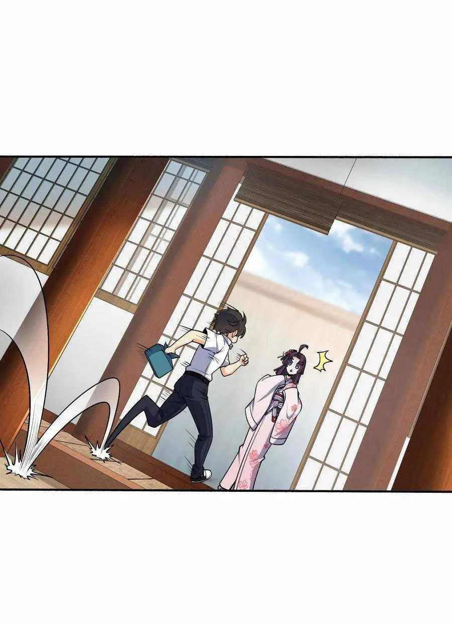Spare Me, Great Lord! Chapter 218 Online - página 47