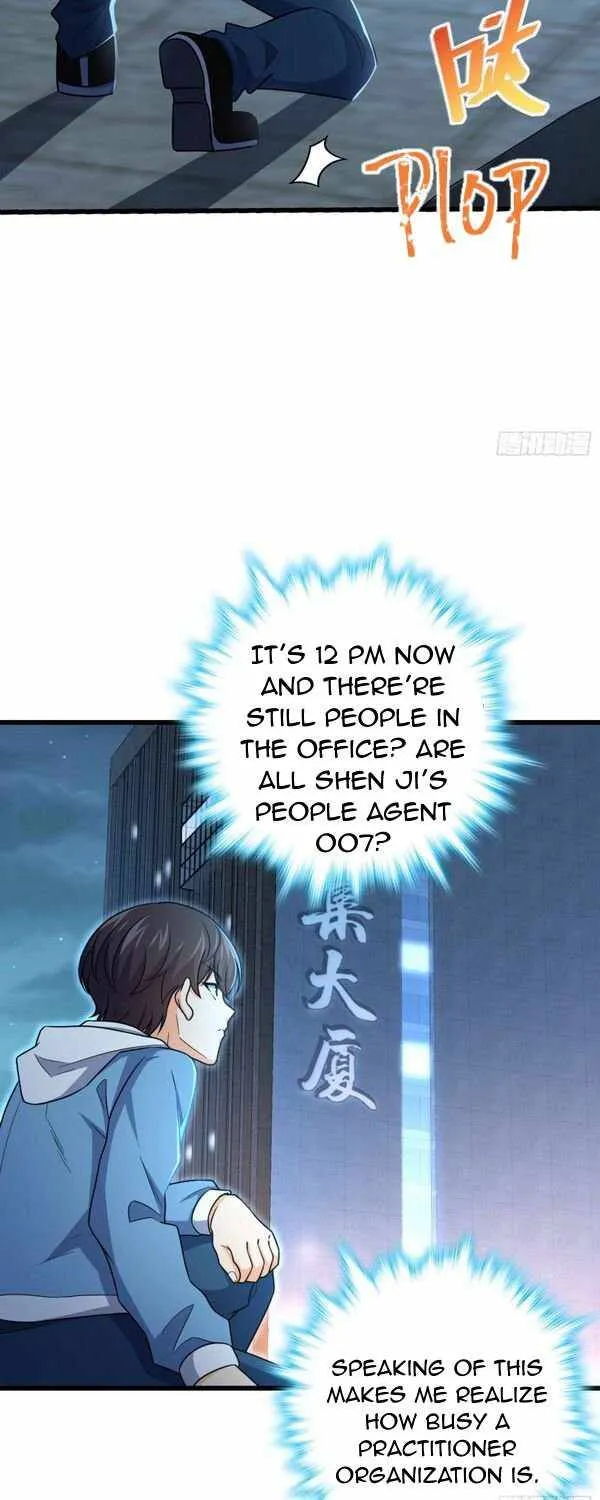 Spare Me, Great Lord! Chapter 226 Online - página 41