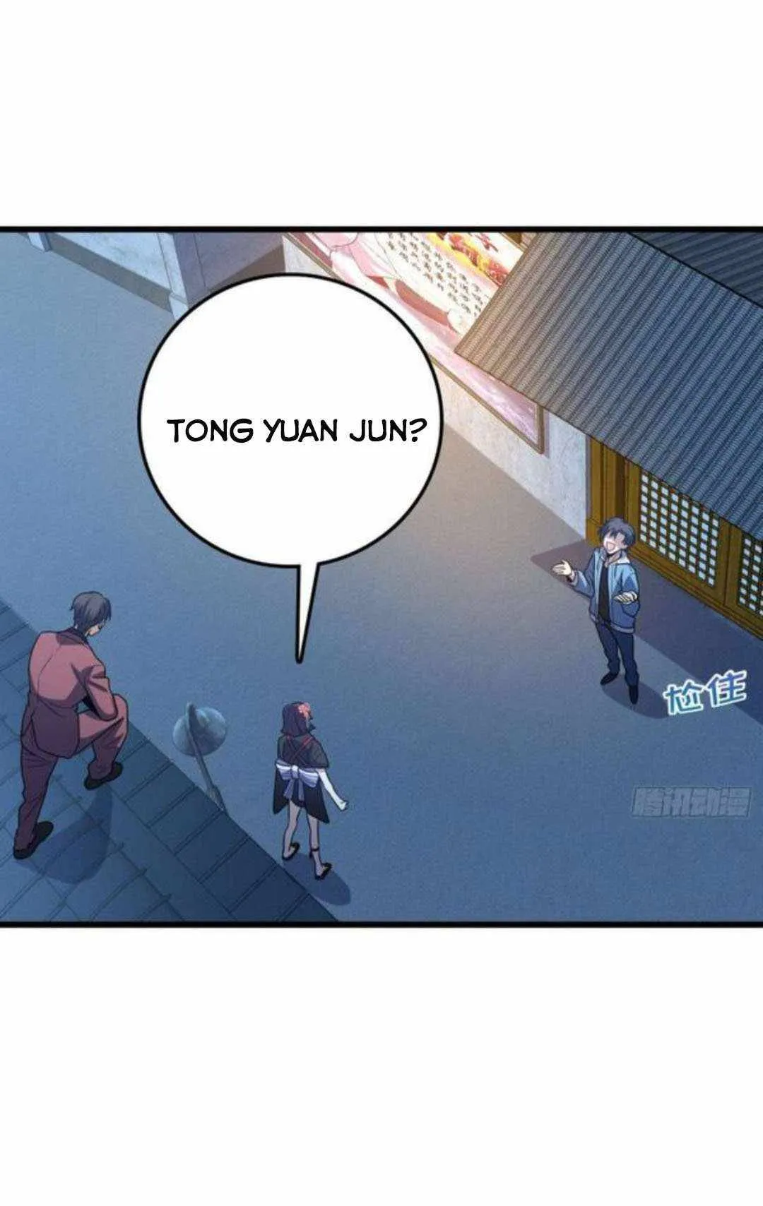 Spare Me, Great Lord! Chapter 229 Online - página 42