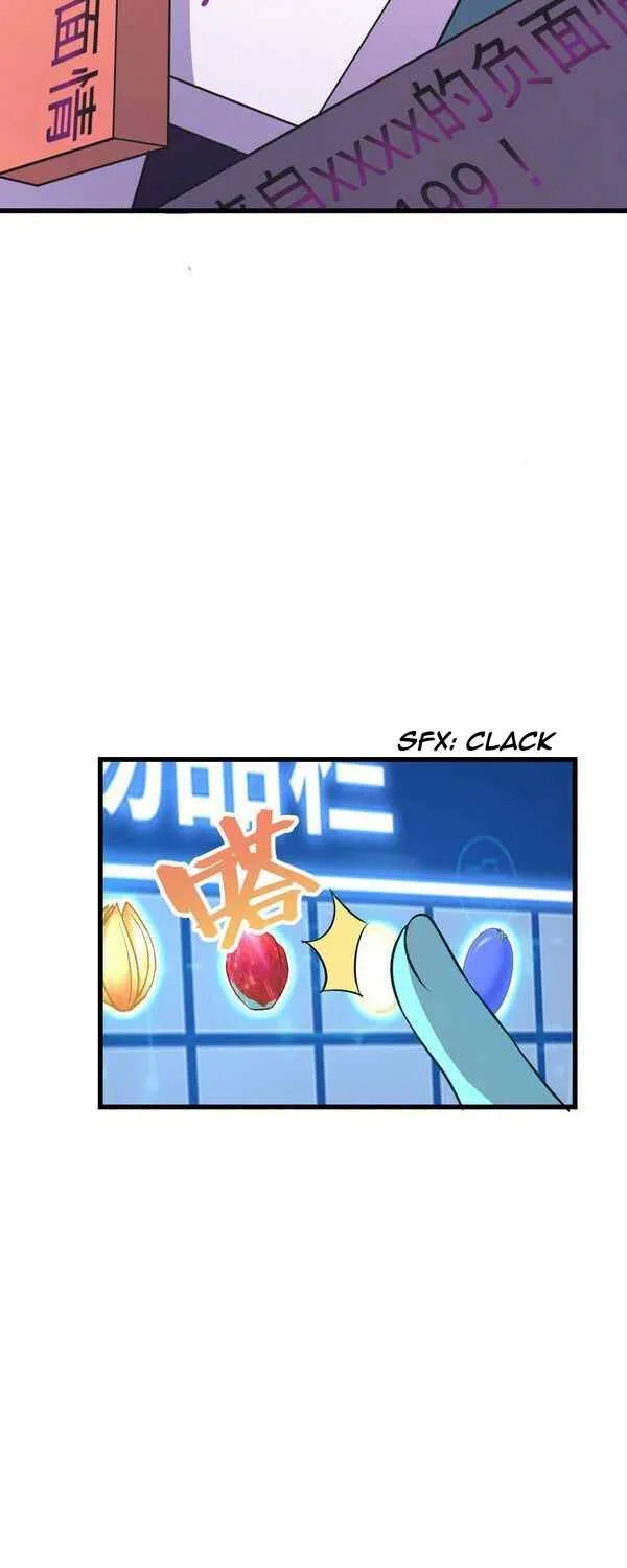 Spare Me, Great Lord! Chapter 232 Online - página 27