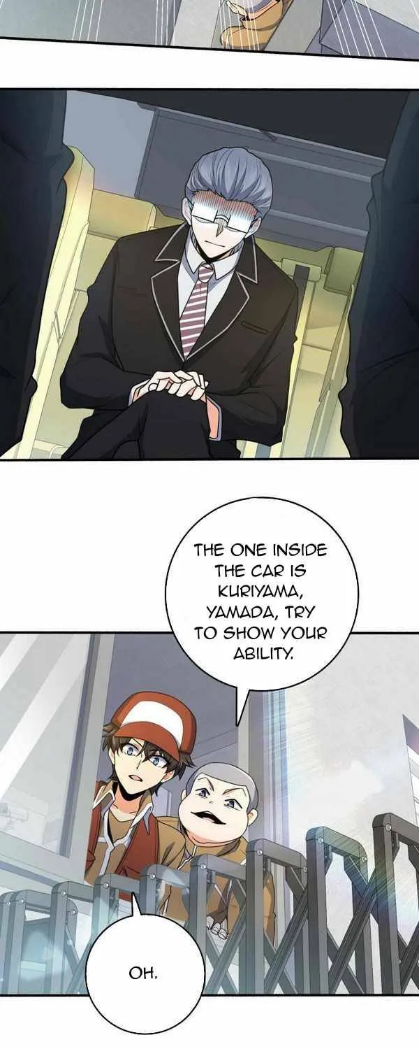 Spare Me, Great Lord! Chapter 236 Online - página 3