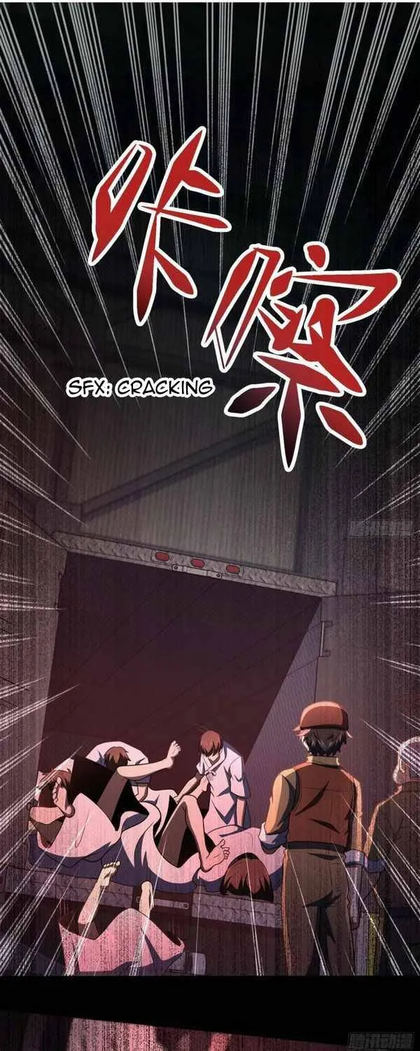 Spare Me, Great Lord! Chapter 236 Online - página 23