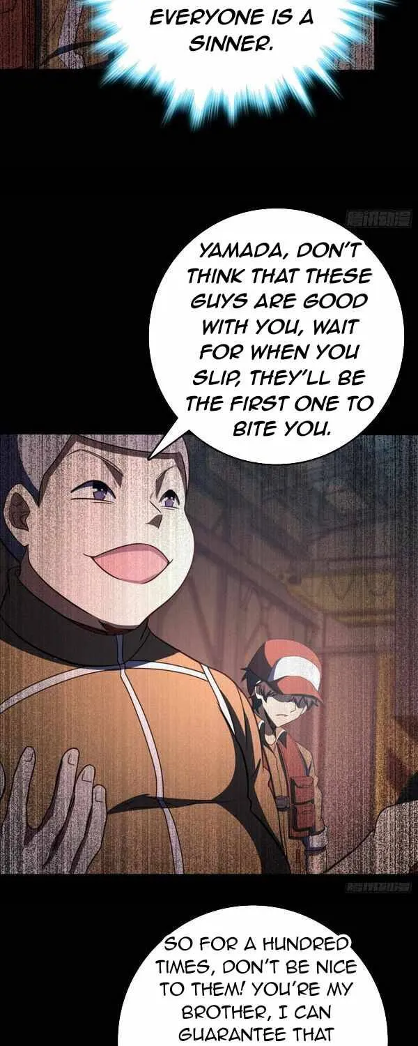 Spare Me, Great Lord! Chapter 236 Online - página 34