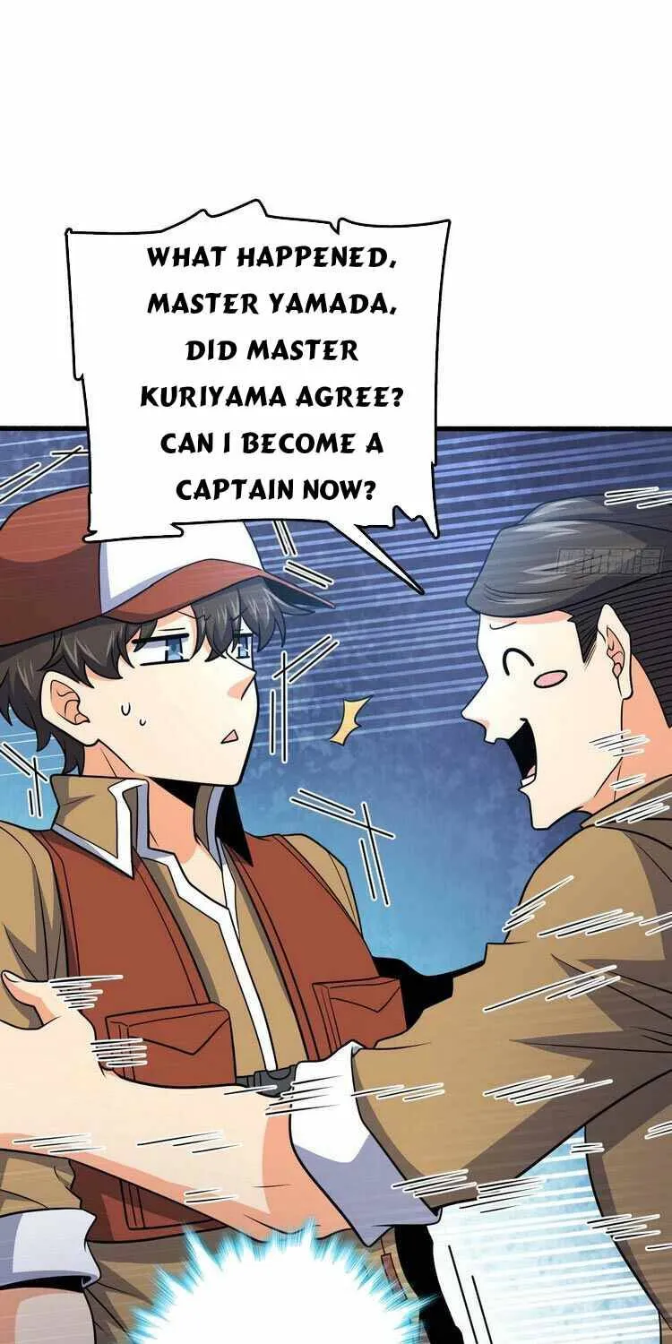 Spare Me, Great Lord! Chapter 242 Online - página 25