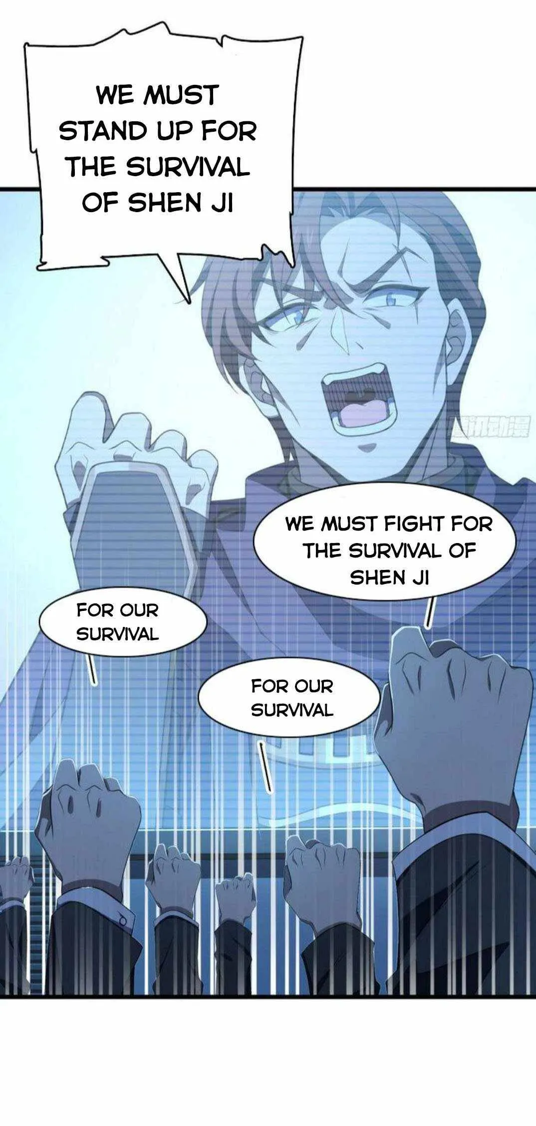 Spare Me, Great Lord! Chapter 243 Online - página 12