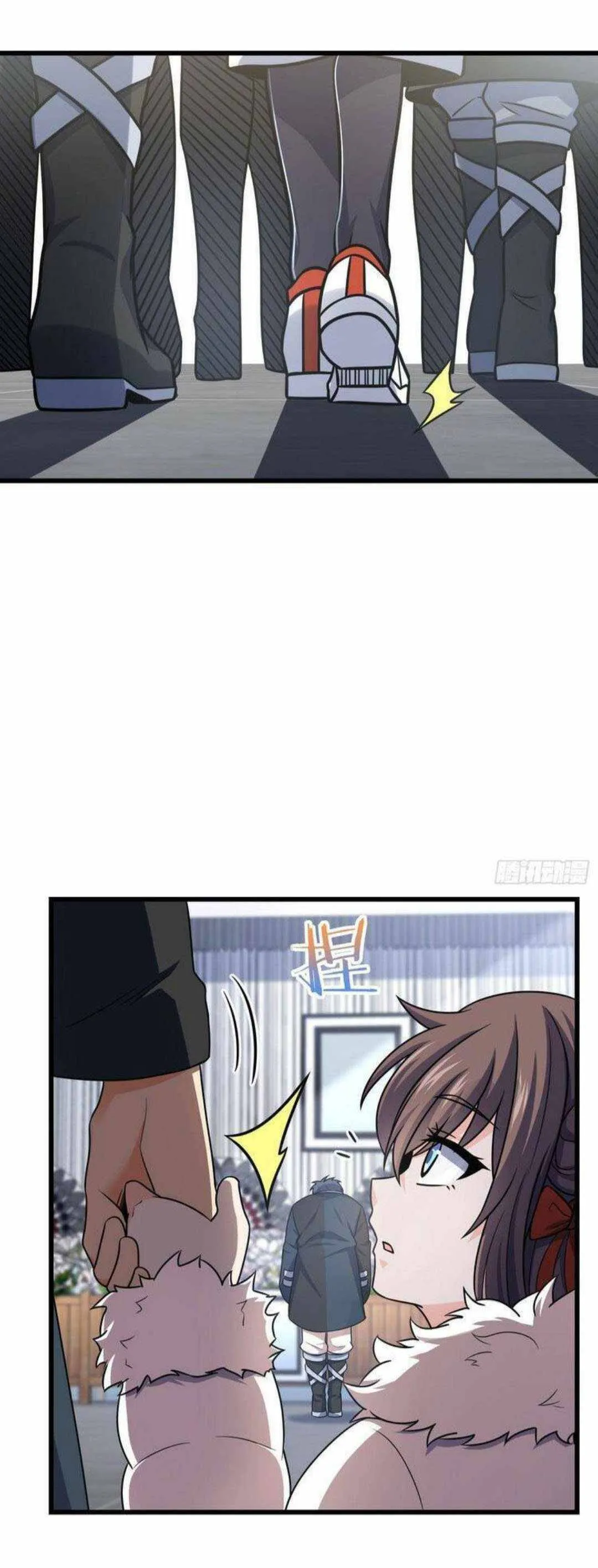 Spare Me, Great Lord! Chapter 253 Online - página 14