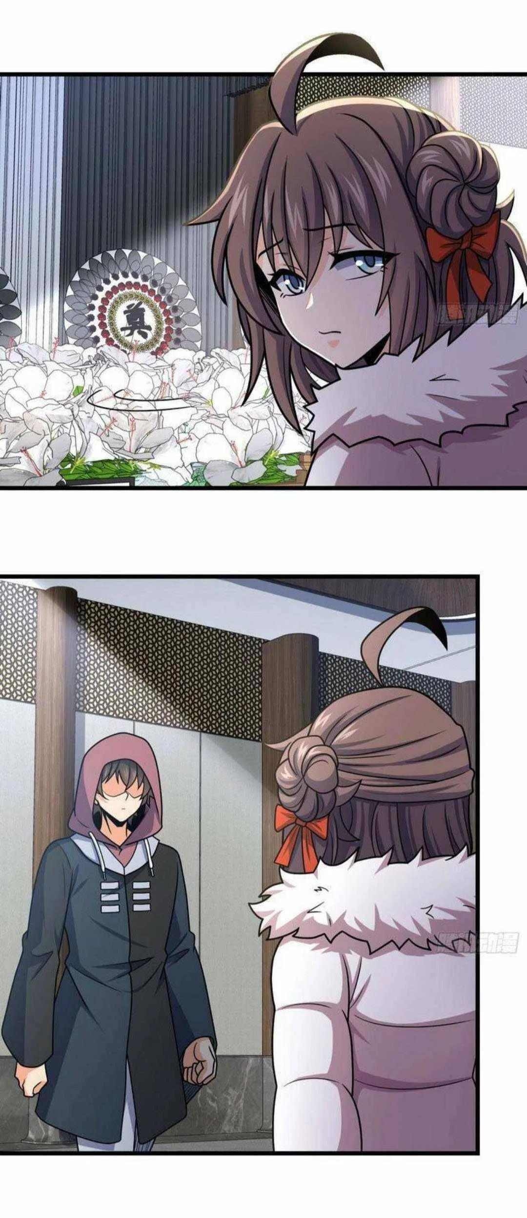 Spare Me, Great Lord! Chapter 253 Online - página 18