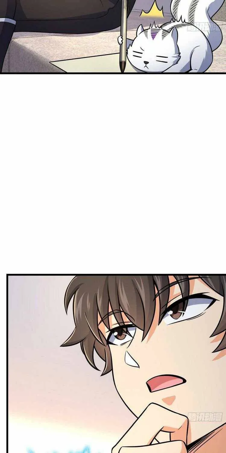 Spare Me, Great Lord! Chapter 257 Online - página 37