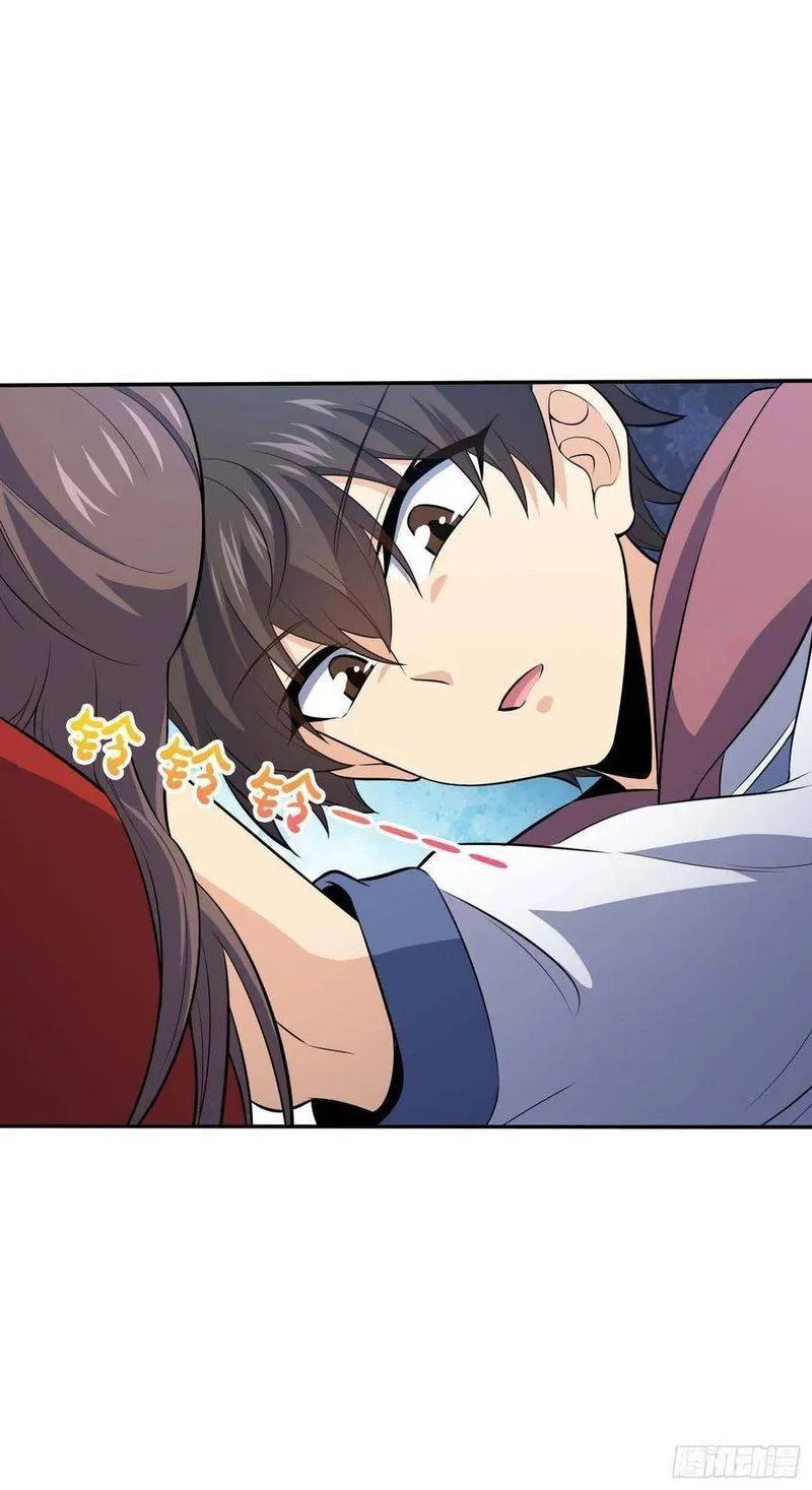 Spare Me, Great Lord! Chapter 260 Online - página 31