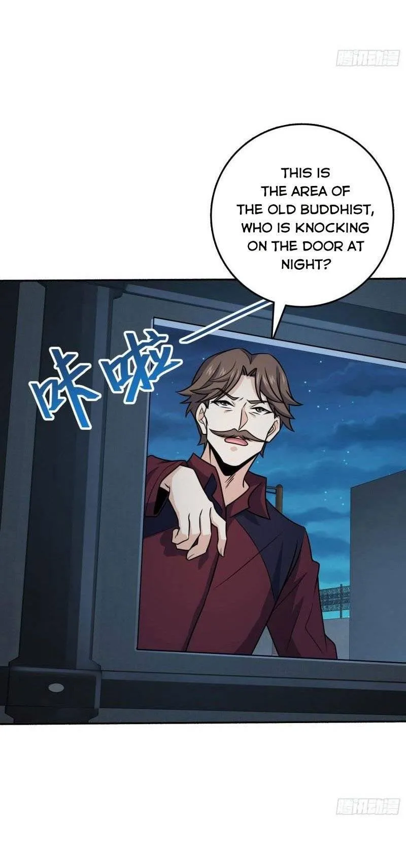 Spare Me, Great Lord! Chapter 263 Online - página 3