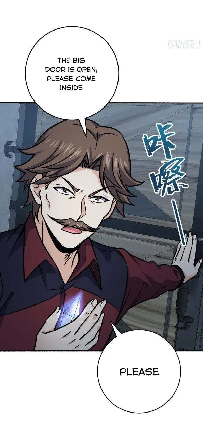 Spare Me, Great Lord! Chapter 263 Online - página 12